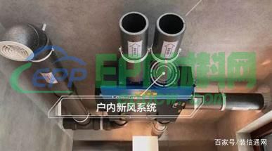 新风系统管道的材料到底怎么选？看这里(图2)