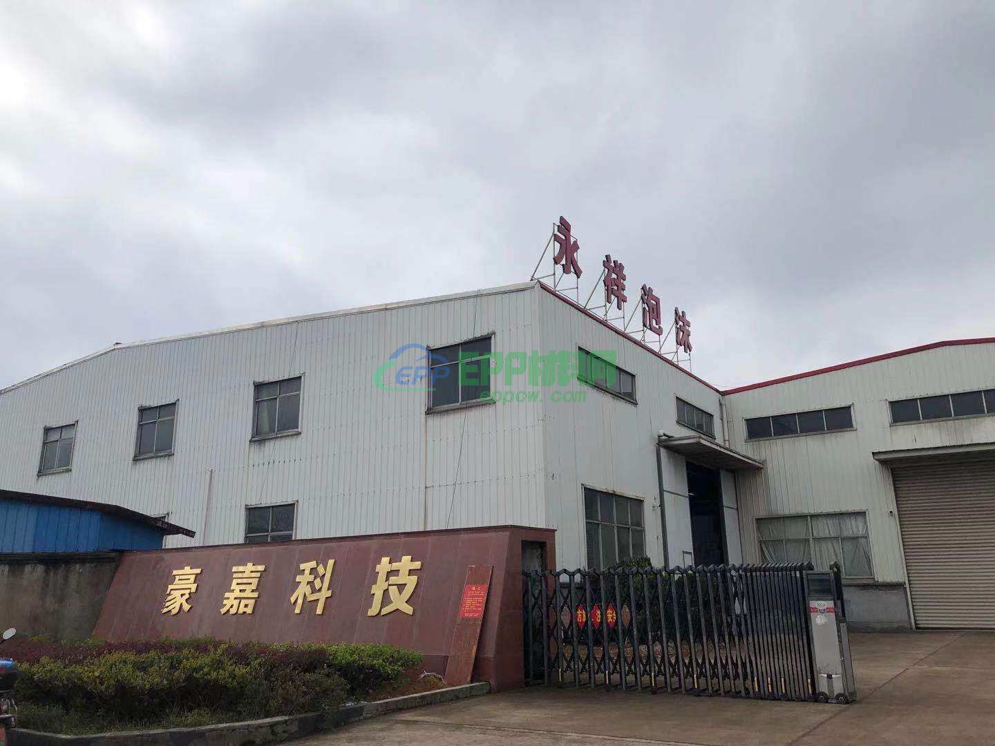 微信图片_20230710092252.jpg
